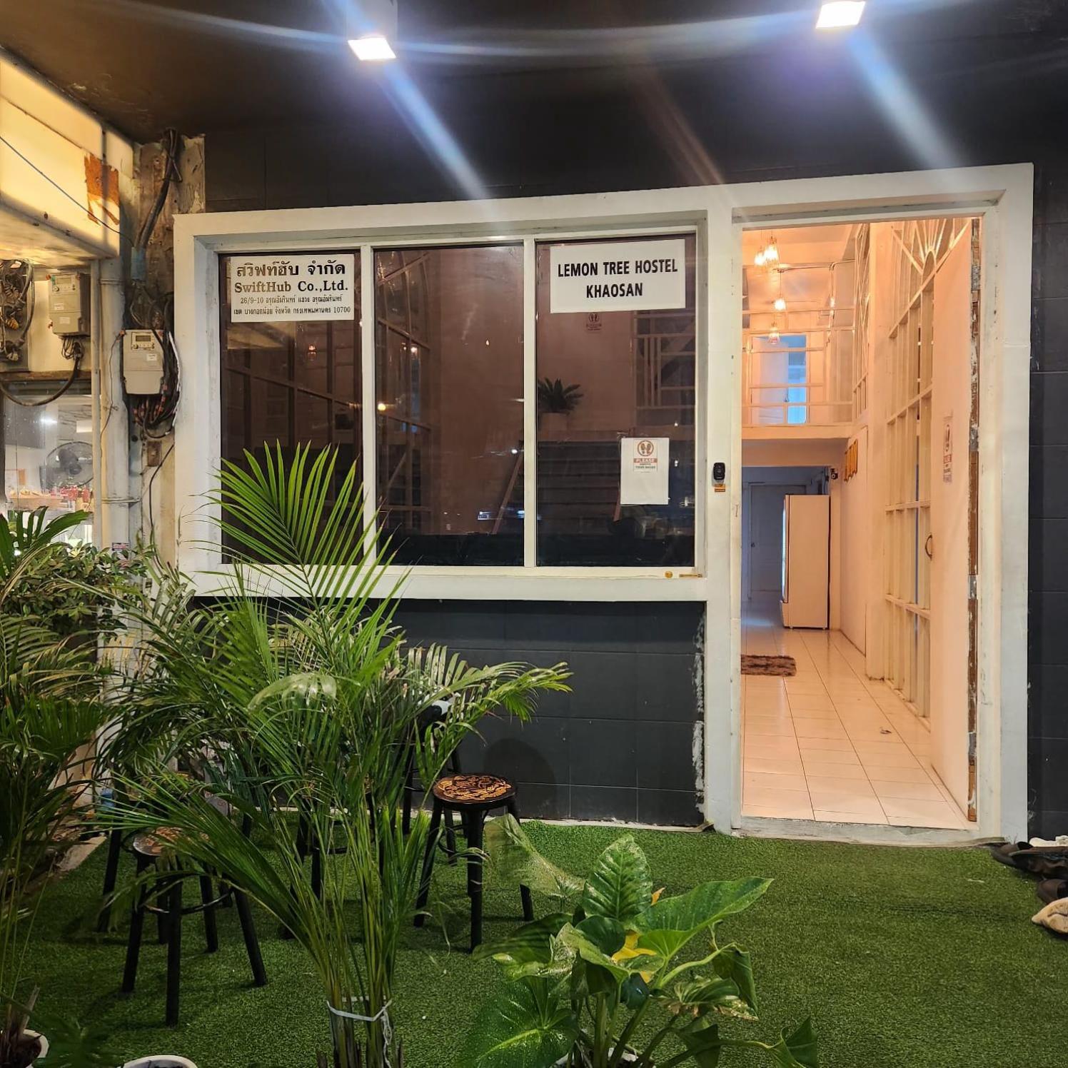 Lemon Tree Khaosan Asrama